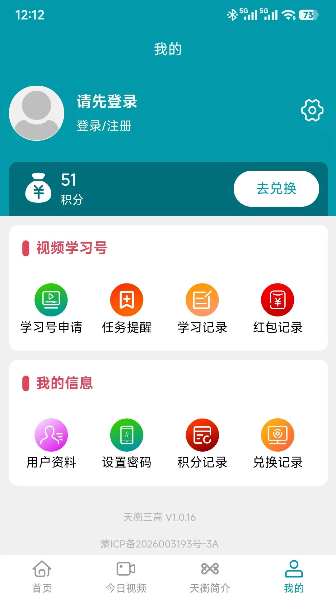 ��������ŵ굼��