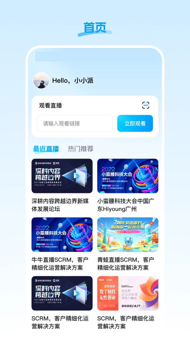 �罻�������