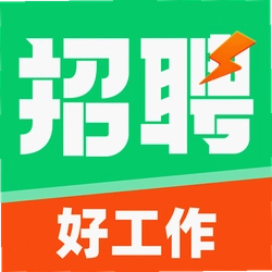 同城求职直聘