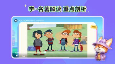 魔力秀秀预览图
