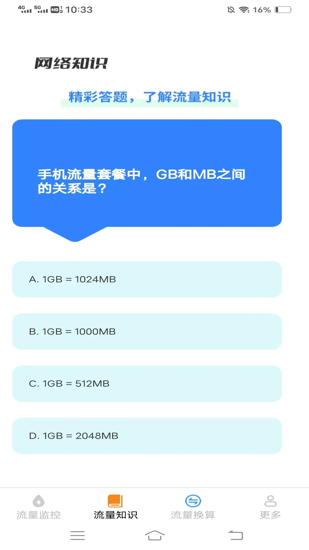 嫺�����֪ʶ����ҳ��