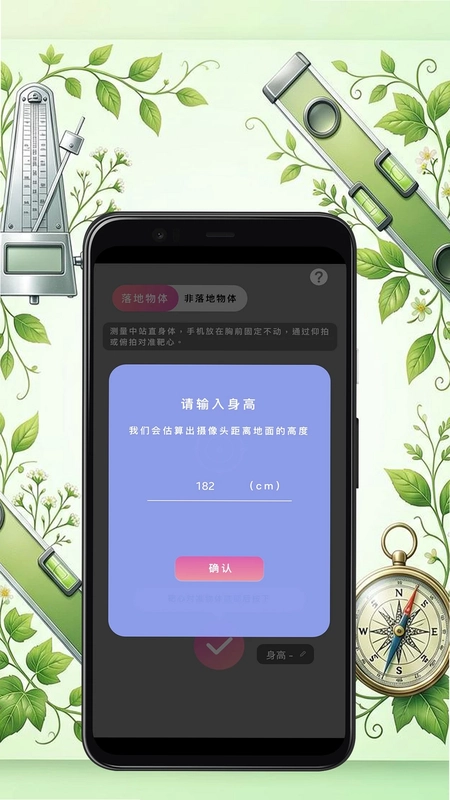 �ǻ۳��й滮������������Ԥ��ͼ