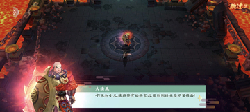����ɽԤ��ͼ