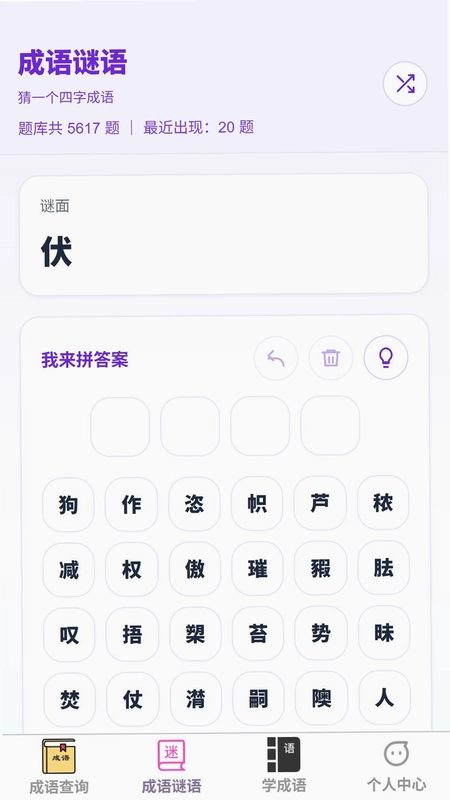 ��ѧ����ٷ���Ԥ��ͼ