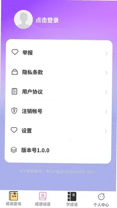 ��ѧ����ٷ���Ԥ��ͼ