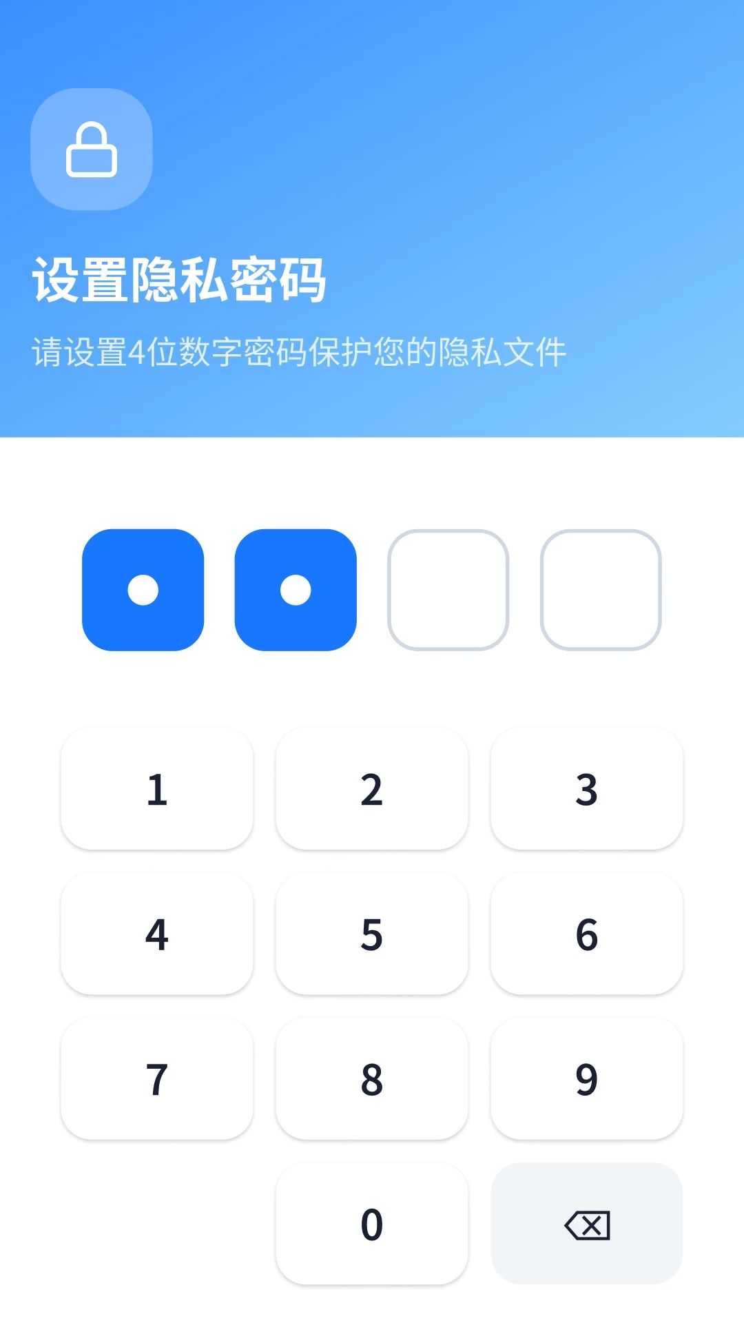 图片格式转换示例