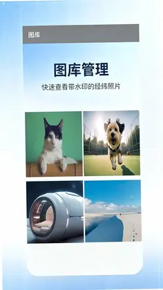 ���Ǿ�γ���Ԥ��ͼ