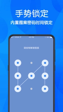 游戏隐藏最新版预览图
