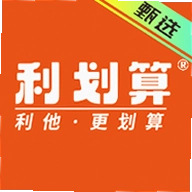 利划算甄选