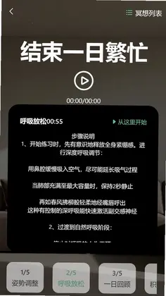 无忧预览图