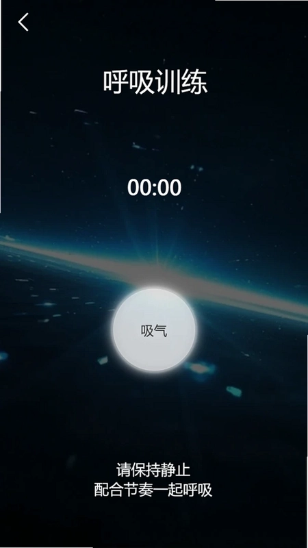 无忧预览图