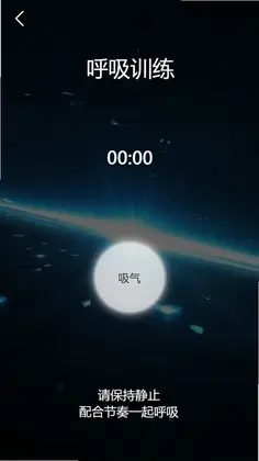 无忧预览图