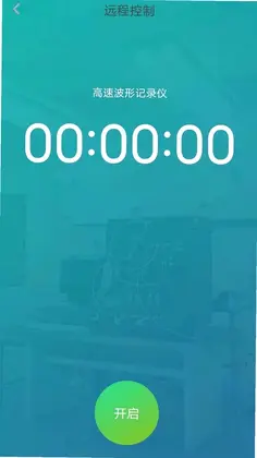 �����س�����app�ٷ���Ԥ��ͼ