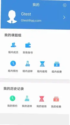 �����س�����app�ٷ���Ԥ��ͼ