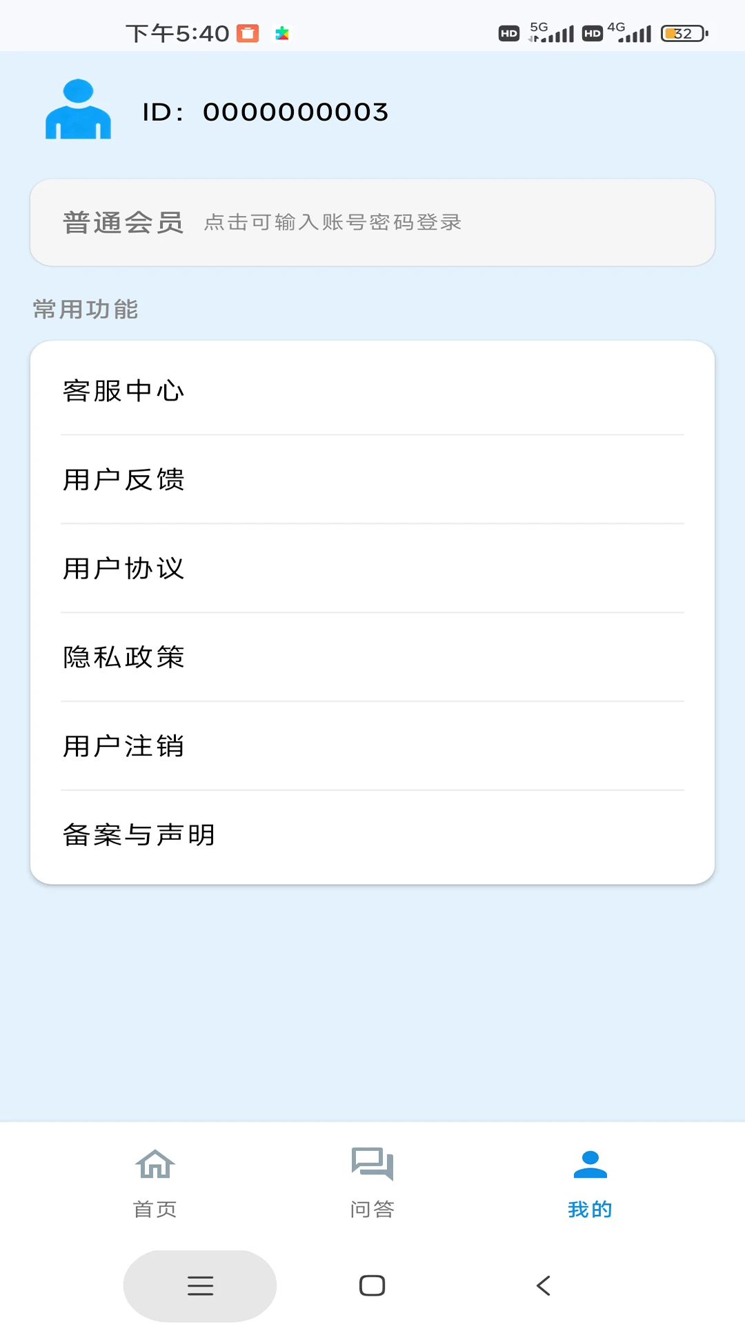 �Ǿ�����ѵ������