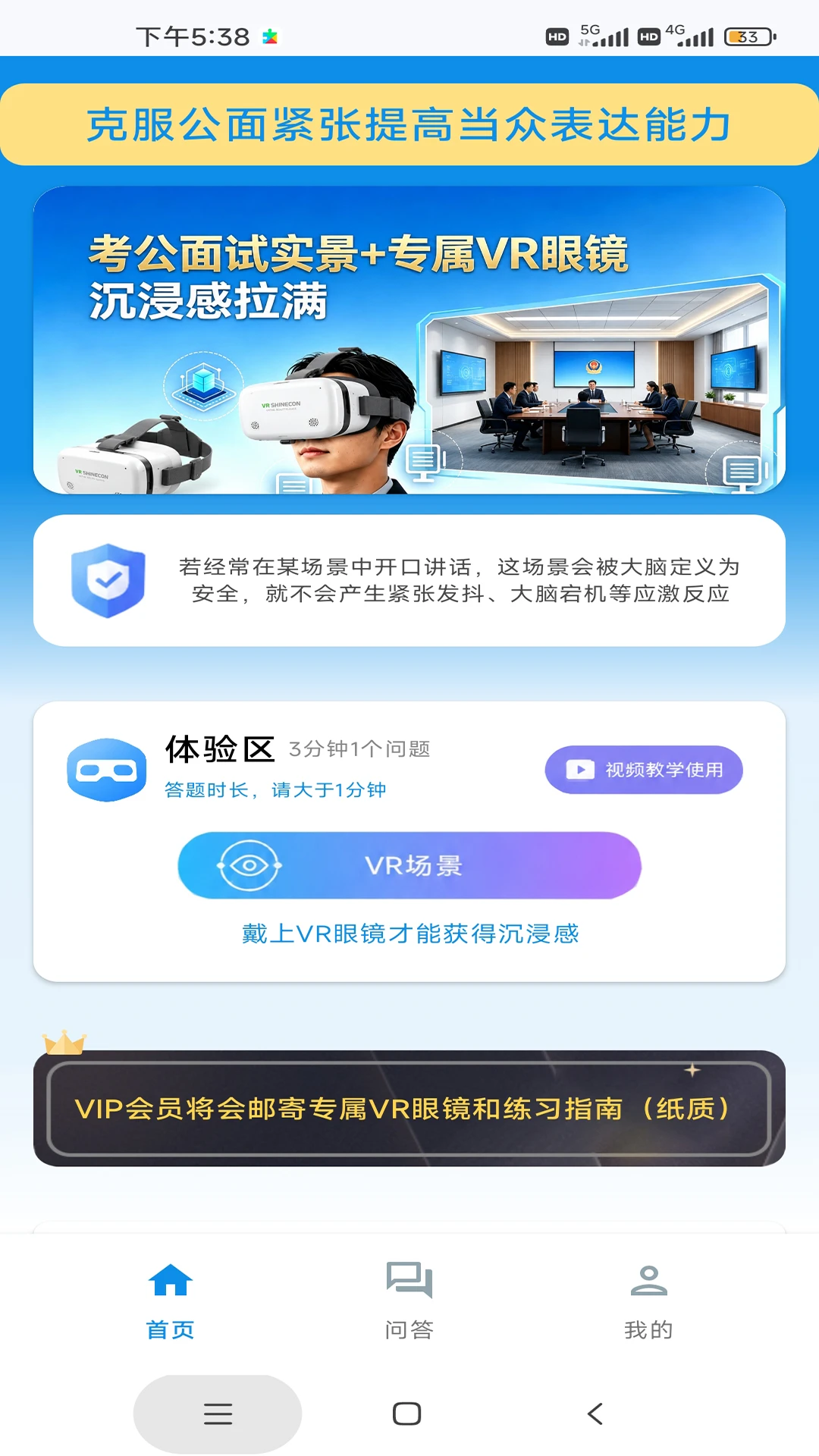 �Ǿ������߼�����