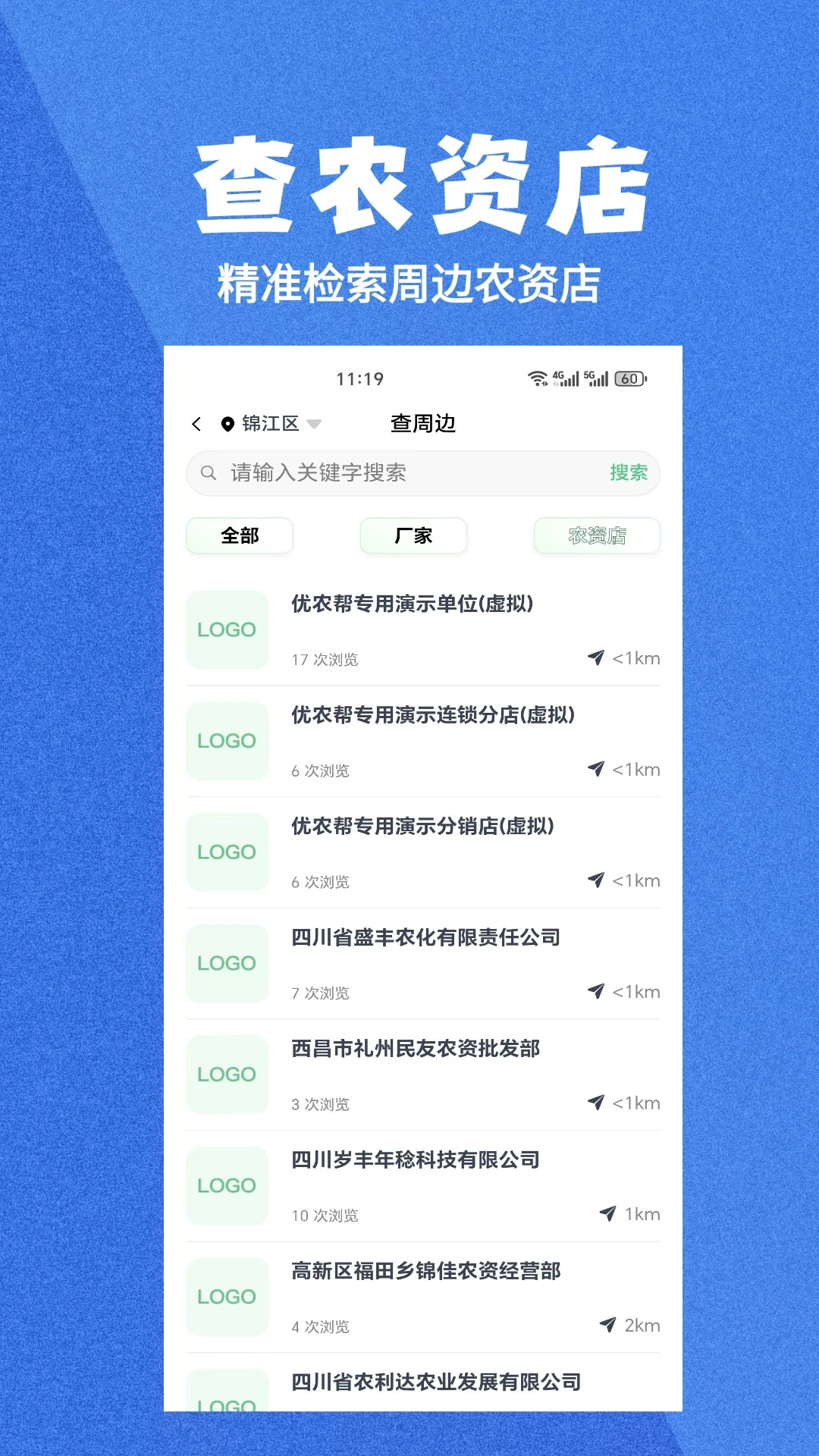 ��ũ���ܱ�ũ�ʵ�
