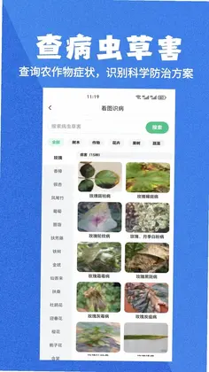 ��ũ��ٷ���Ԥ��ͼ