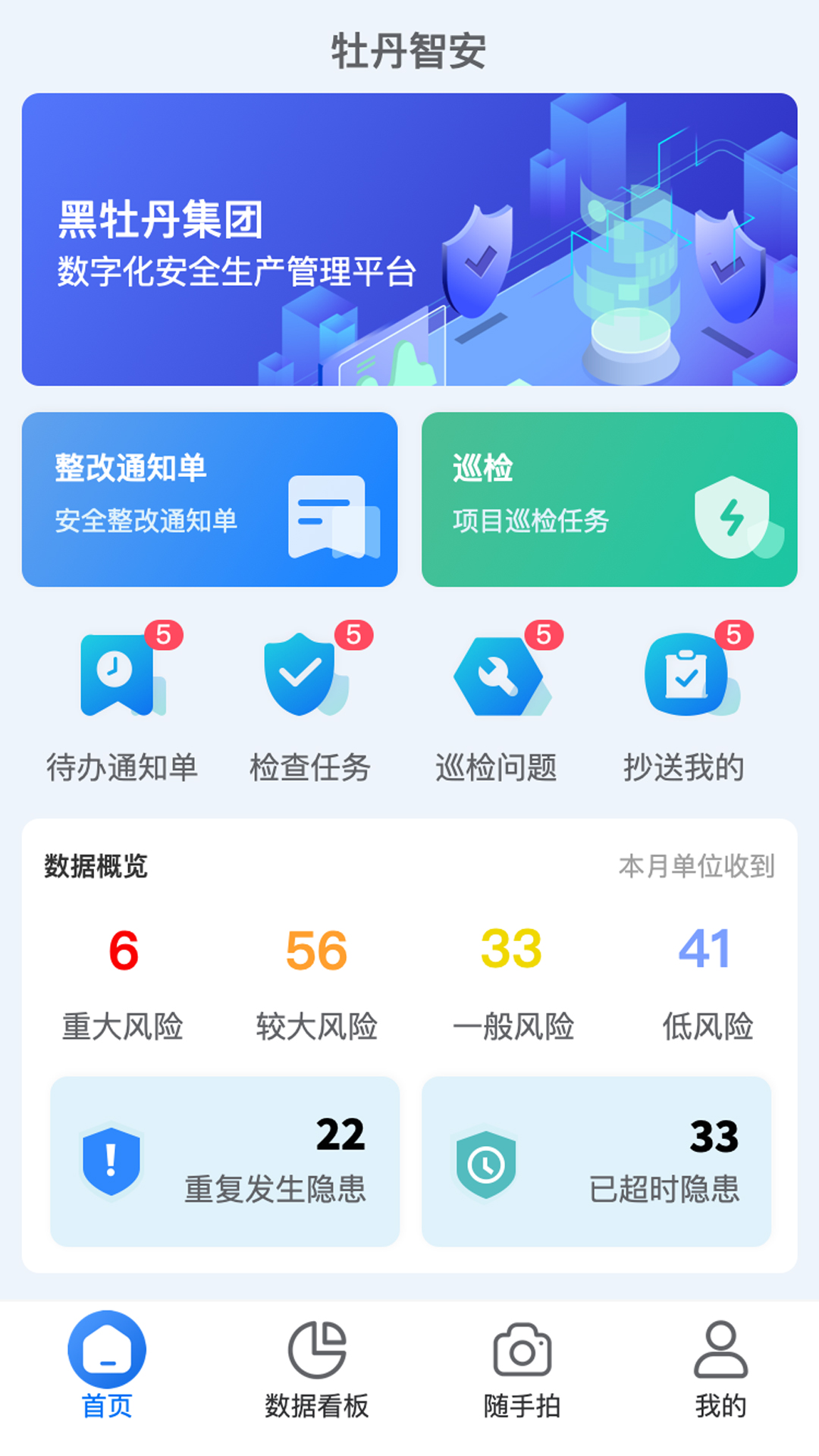 ĵ���ǰ���������