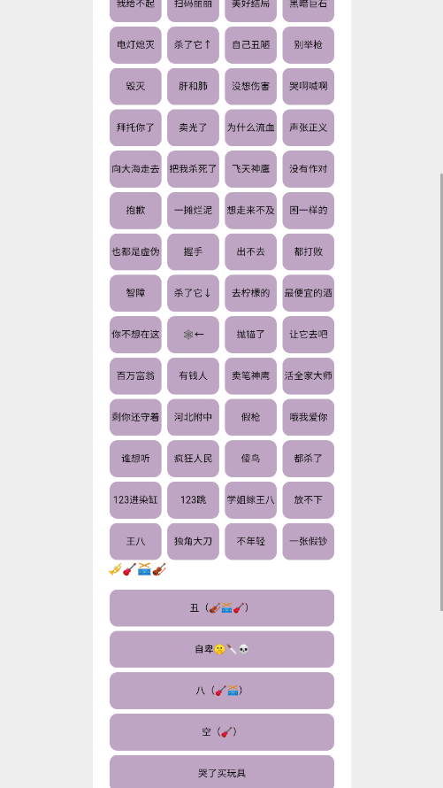 ���������У�����棩����չʾ