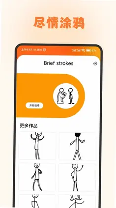 ͷ���ٷ���Ԥ��ͼ