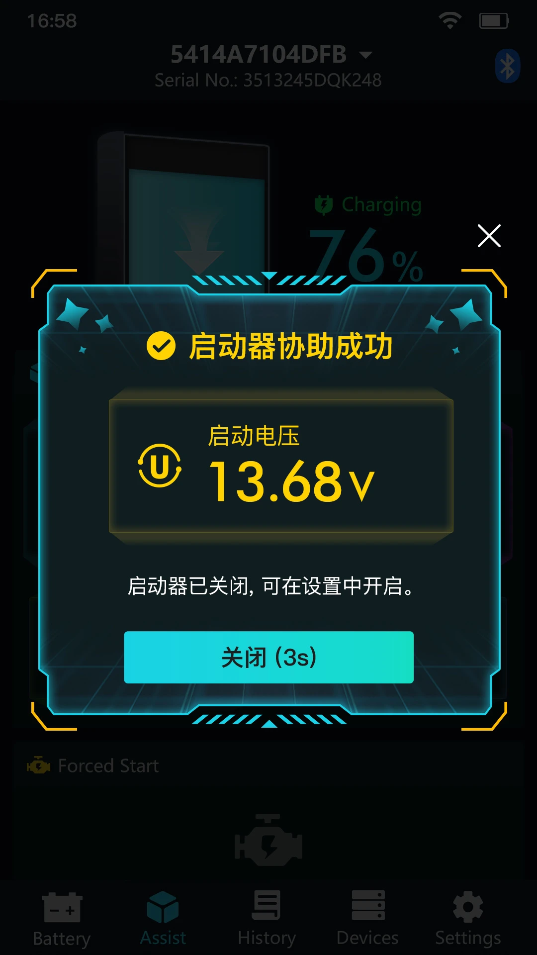 ���������Ų�