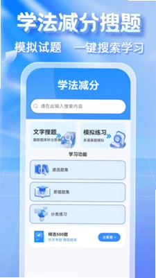 Υ�½�ͨͨԤ��ͼ