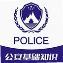 ��������֪ʶţ���17.1.3 ��׿��