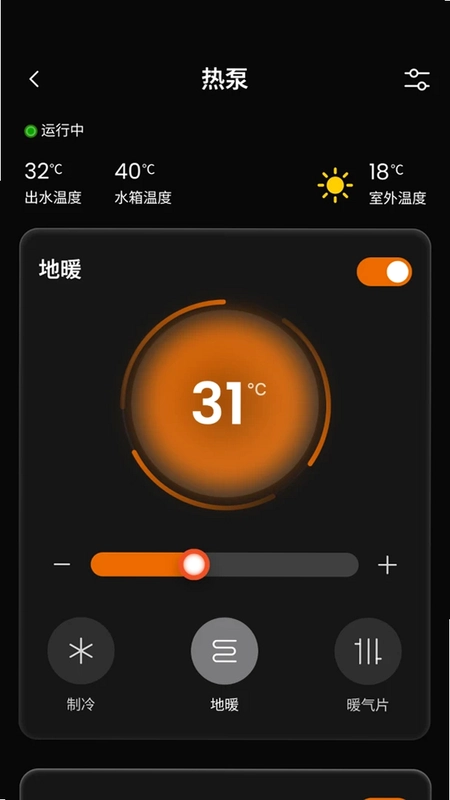 正泰-泰墅预览图