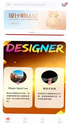 秒适预览图