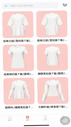 秒适预览图