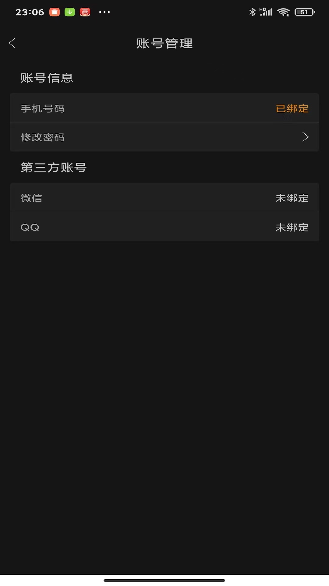 捕球乒乓适用人群