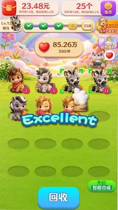 ��������Ԥ��ͼ