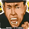 八音盒官方版