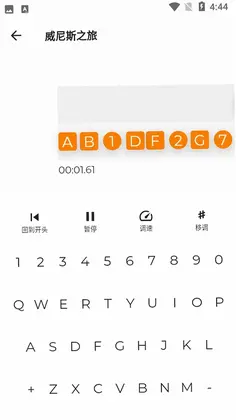 极简钢琴(Alphabet Piano)预览图