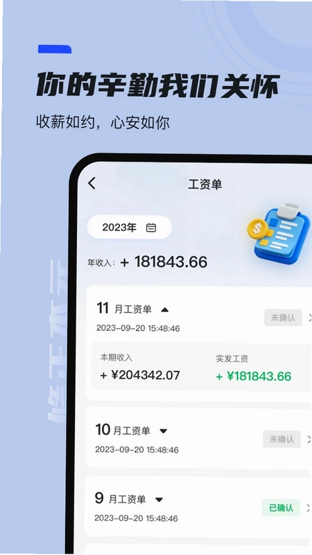 本元预览图