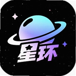 星环趣玩官方版
