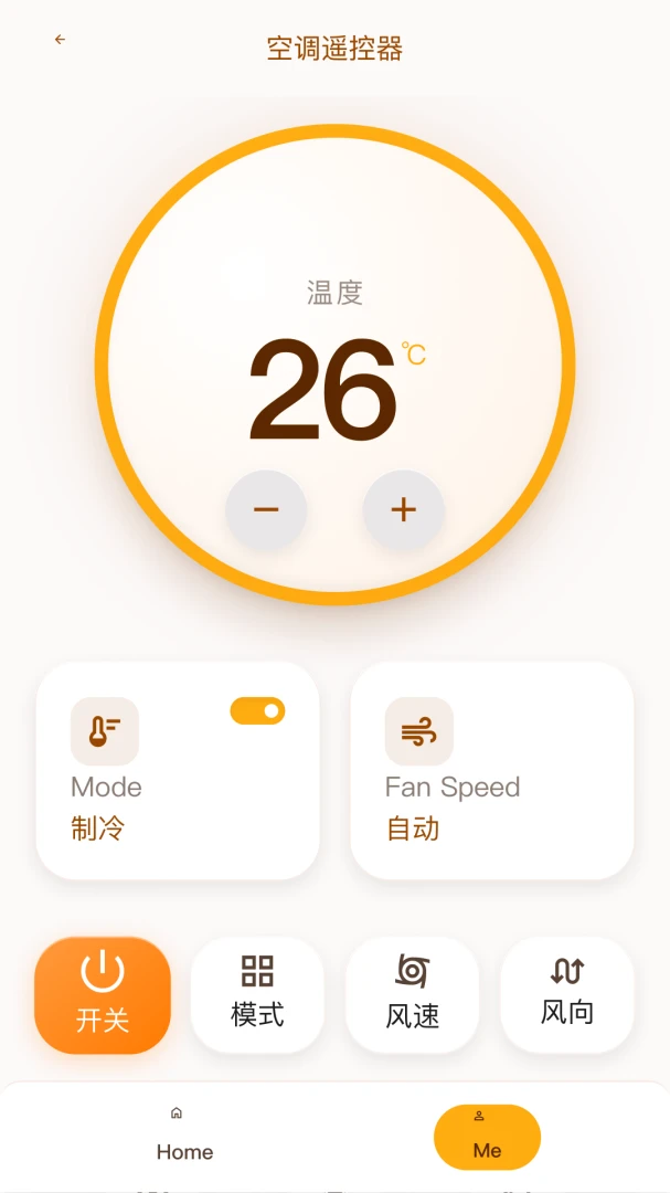 万能遥控器一键馆支持设备