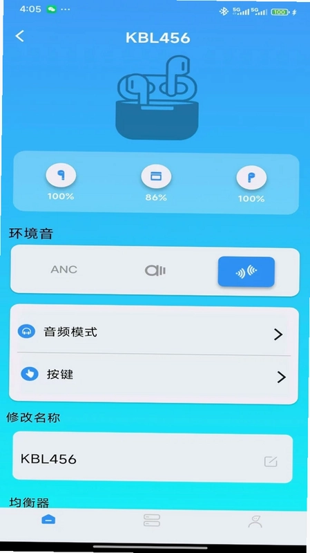 AI EarLink(AI耳机助手)预览图