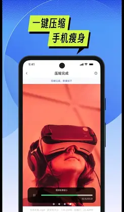 �ֻ��ܼ�һ������Ԥ��ͼ