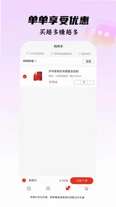余酲预览图