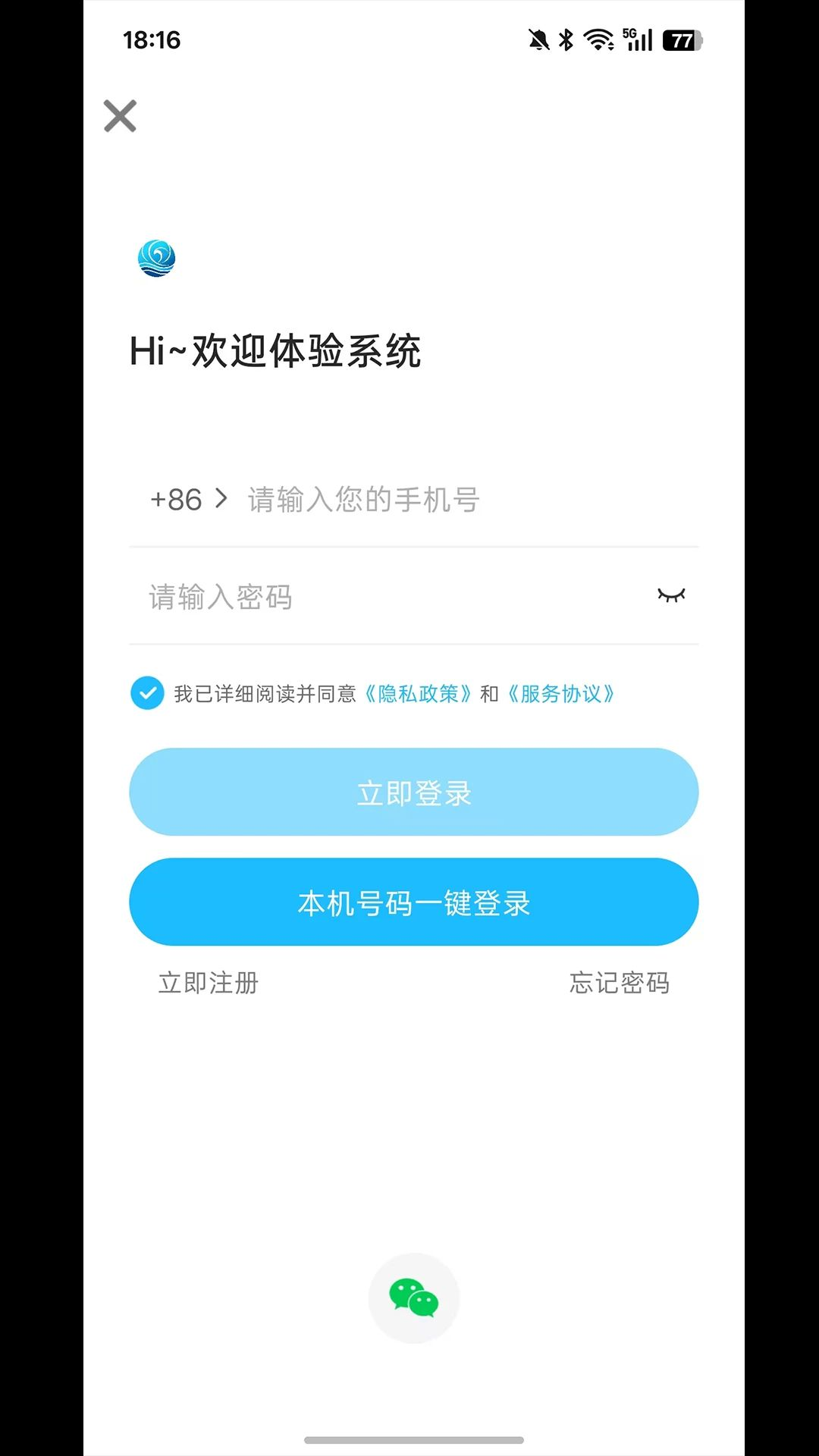 �Ŷ����κ�Ԥ��ͼ