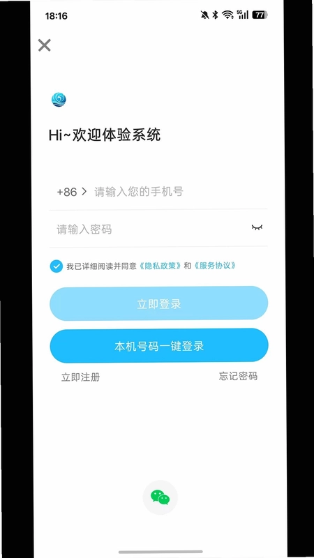 �Ŷ����κ�Ԥ��ͼ