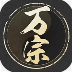 万宗排盘安卓版