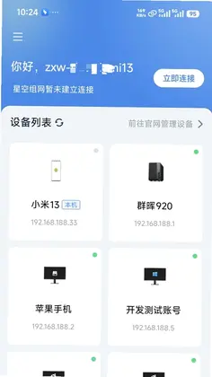 �ǿ�����app�ٷ�Ԥ��ͼ
