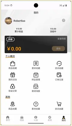 Ʒ��Ԥ��ͼ