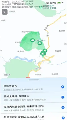 �ǻ��������ǵ�ͼԤ��ͼ