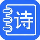 ��ʫ��2.4.0 ���°�