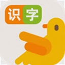 识字卡