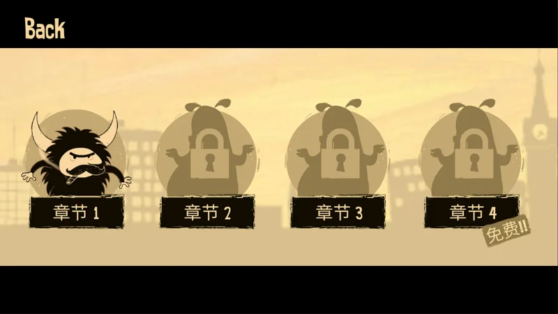 办公室冒险最新版 办公室冒险最新版